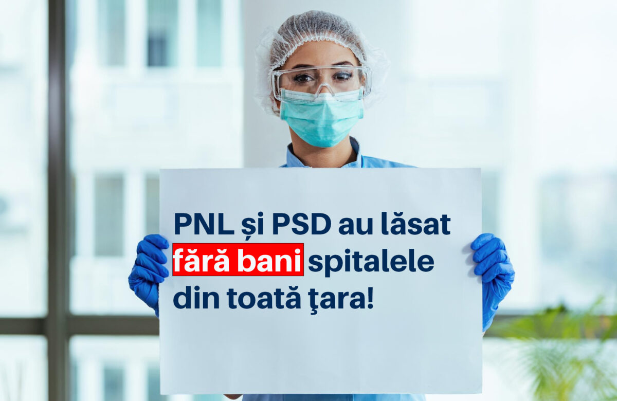 Lazăr Ion Marian