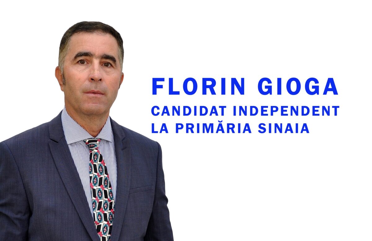 Florin Gioga