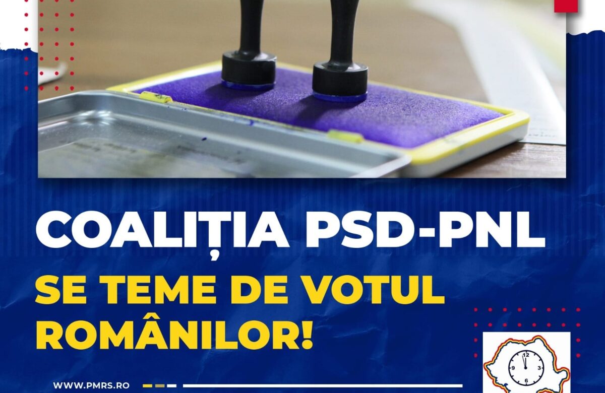 Mişcarea România Suverană