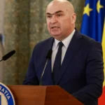 Trei miniștri PSD nu au fost în stare să finalizeze proiectul • Newsweek România