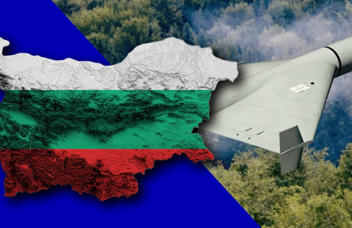 Ce scrie presa bulgară despre drona explodată la granița cu România