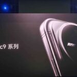 Honor a dezvăluit când va lansa noul vârf de gamă, Magic9 Pro